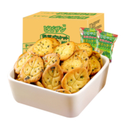 比比赞网红蔬菜薄脆小饼干500g*1箱咸味早餐代餐充饥蔬菜休闲零食