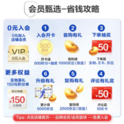 爱他美（Aptamil）【海外官方店】白金澳洲版 幼儿配方奶粉 900g 3段(12-36个月) 6罐箱装