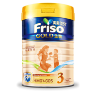 美素佳儿Friso港版金装奶粉3段（1-3岁）900g