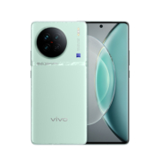 【套餐一限量赠双耳机 自营】vivo X90s 新品旗舰5G全网通智能拍照手机官方旗舰店正品vivo x90s