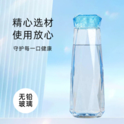 mikibobo创意玻璃钻石杯日用男女送礼