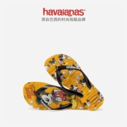 Havaianas哈唯纳Disney Stylish迪士尼联名印花人字拖鞋童鞋爆款