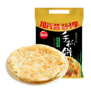 Plus会员，概率券:思念 台湾风味手抓饼 葱香味 900g 10片  葱油饼 *8件