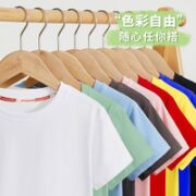 JEANSWEST 真维斯 儿童短袖T恤