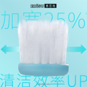 【自营】惠百施成人牙刷*2宽头48孔6列绒感软毛孕妇护龈家用清洁