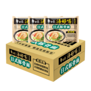 白象 方便面 汤好喝浓汤豚骨汤面24袋整箱装泡面