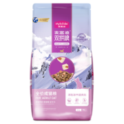 618预售：Myfoodie 麦富迪 冻干双拼成猫粮10kg*2