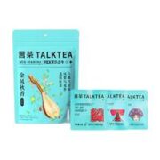 轻茶说 金凤秋香 8g*3包