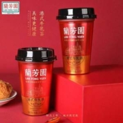 丝袜奶茶的创始者，兰芳园 正宗港式牛乳茶 280ml*6杯 赠0蔗糖港式冻柠茶250ml*2盒