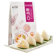 五芳斋 嘉兴粽子 50克*4