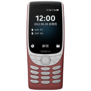 PLUS会员：NOKIA 诺基亚 8210 4G全网通手机