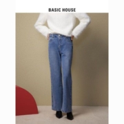 Basic House/百家好2023春季高腰显瘦喇叭裤百搭蓝色阔腿牛仔裤