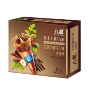 概率券:八喜 冰淇淋 甜筒组合装 巧克力口味 68g*5支*5件