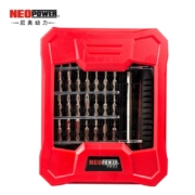 neopower  尼奥动力 精密螺丝刀 35合1套装 批头组合 带磁