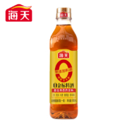 海天   0金标料酒 500ml 去腥提鲜增味