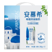 京喜特价APP：伊利安慕希酸奶原味205g*12盒/箱（6月新日期）