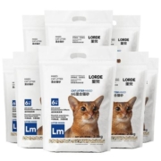LORDE里兜升级豆腐膨润土混合猫砂2.5Kg*8袋猫沙易结团除臭可冲厕