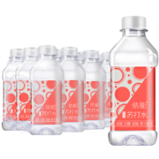plus会员、概率券：依能 西柚味 无糖无汽弱碱 苏打水饮料 350ml*15瓶 塑膜装 饮用水