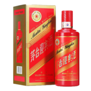 茅台【618狂欢】 迎宾酒 酱香型白酒 送礼  53度 高度酒水整箱 中国红迎宾 500ml*2瓶