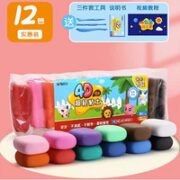 M&G 晨光 儿童超轻粘土 12色 赠3件套