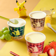 临期特价！和路雪 可爱多 新品特牛乳混口味冰淇淋 15杯