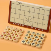 天降福利：中国象棋儿童实木大号像棋套装