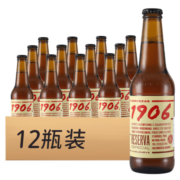 1906西班牙进口1906啤酒 原瓶原装烈性啤酒高度数精酿啤酒330ml 特别典藏啤酒*12瓶装 8月临期