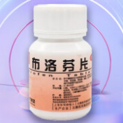 YUNPENG 云鹏 布洛芬片 0.1g*30片/瓶