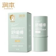 RUNBEN 润本 儿童舒缓棒 6.8g