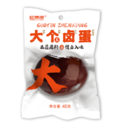 桂青源 盐焗翻砂口味鸡蛋卤蛋休闲零食 夜宵充饥 大个卤蛋200g（5枚）