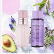 黛珂（COSME ）紫苏精华水30ml+黛珂牛油果乳液30ml