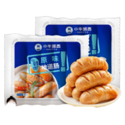 小牛凯西 火山石烤肠地道肠台湾香肠热狗肠肉制品生鲜空气炸锅食材半成品 小鲜肉原味肠20根【含肉量>70%】