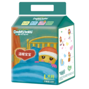 爹地宝贝（DADDY BABY）婴儿尿裤温暖宝宝尿不湿纸尿裤L20片(9-14KG)