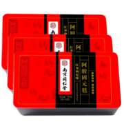乐家老铺南京同仁堂 阿胶糕 阿胶 阿胶固元膏 送礼佳品礼盒滋补品女老人礼物阿胶块阿娇 包含赠送共计实发3盒