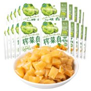 吉香居榨菜真芯25g*20袋