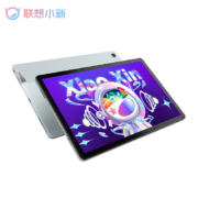 Lenovo 联想 小新Pad 11英寸平板电脑 4GB+128GB