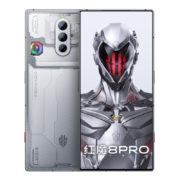 plus会员：努比亚 nubia 红魔8Pro全面屏下游戏手机 12GB+256GB 壳膜套装