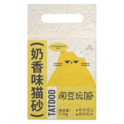 淘豆玩国 豆腐猫砂 奶香味 8包 18.4kg