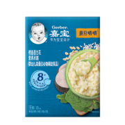 嘉宝(Gerber)米粥婴儿辅食 营养宝宝谷物高钙高蛋白粥米198g 【8月+】鳕鱼西兰花