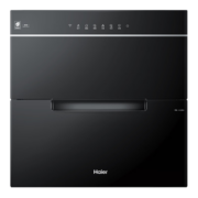 海尔（Haier）消毒柜 嵌入式家用大容量消毒碗柜 碗筷厨房餐具奶瓶母婴消毒柜 紫外线光波巴氏烘干一体消毒柜 【升级115L三层·大容量】母婴模式冷餐消毒