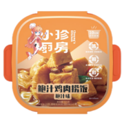 香港张珍记 鲍鱼汁鸡肉自热米饭 325g*4盒