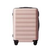 NINETYGO 90分 商旅两用旅行箱20寸