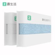 Z towel 最生活 毛巾 30*58cm 65g/条