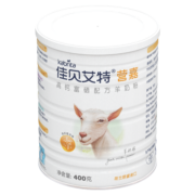 佳贝艾特营嘉青少年学生成人羊奶粉 高钙富硒400g