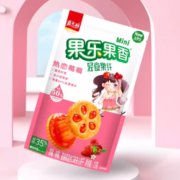 13日15.30：嘉士利 果乐果香夹心饼 23g*2
