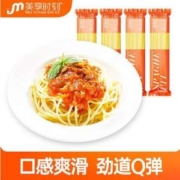 美享时刻 直条意大利面 110g*4包*2件