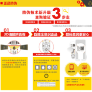 壳牌机油 极净超凡喜力0W-20 4L天然气全合成发动机油API SP