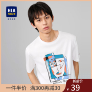 HLA 海澜之家 短袖T恤男清新风格印花弹力透气短T情侣男女