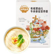 秋田满满 有机婴幼儿营养面 番茄牛肉味 200g*4件+米饼4件