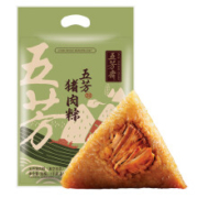 限地区、需抢券：五芳斋 嘉兴粽子特产  美味猪肉粽1000g*3件